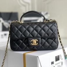 Chanel Top Handle Bags